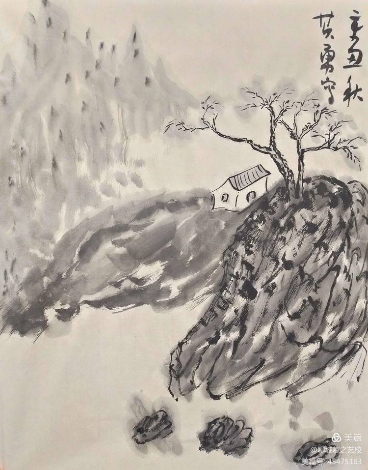 山问|寻山问道——仝其勇辛丑夏秋书画作业微展