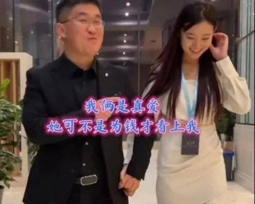 师徒|网红姜涛宣布恋情,女徒弟怀孕三个月,网友,师徒恋