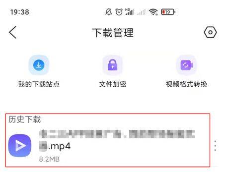 就离谱！微信公众号里没法下载的顽固小视频，我用QQ浏览器秒破解