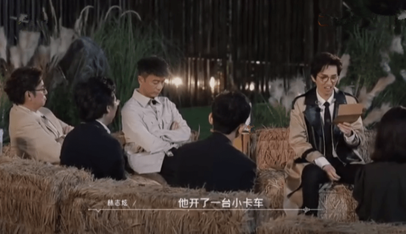 凤凰传奇|豆瓣8.2,收视3连冠,今年的音综“天花板”来了