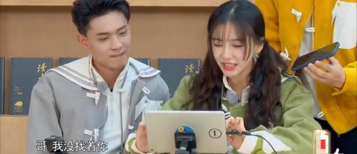 邓超|新《跑男》出现邓超海报，邓超和李晨连线，baby一声哥让粉丝泪奔！