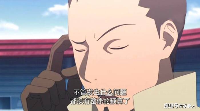 火之国|《博人传》忍者不被重视，火之国大名消减预算，鸣人有苦难言