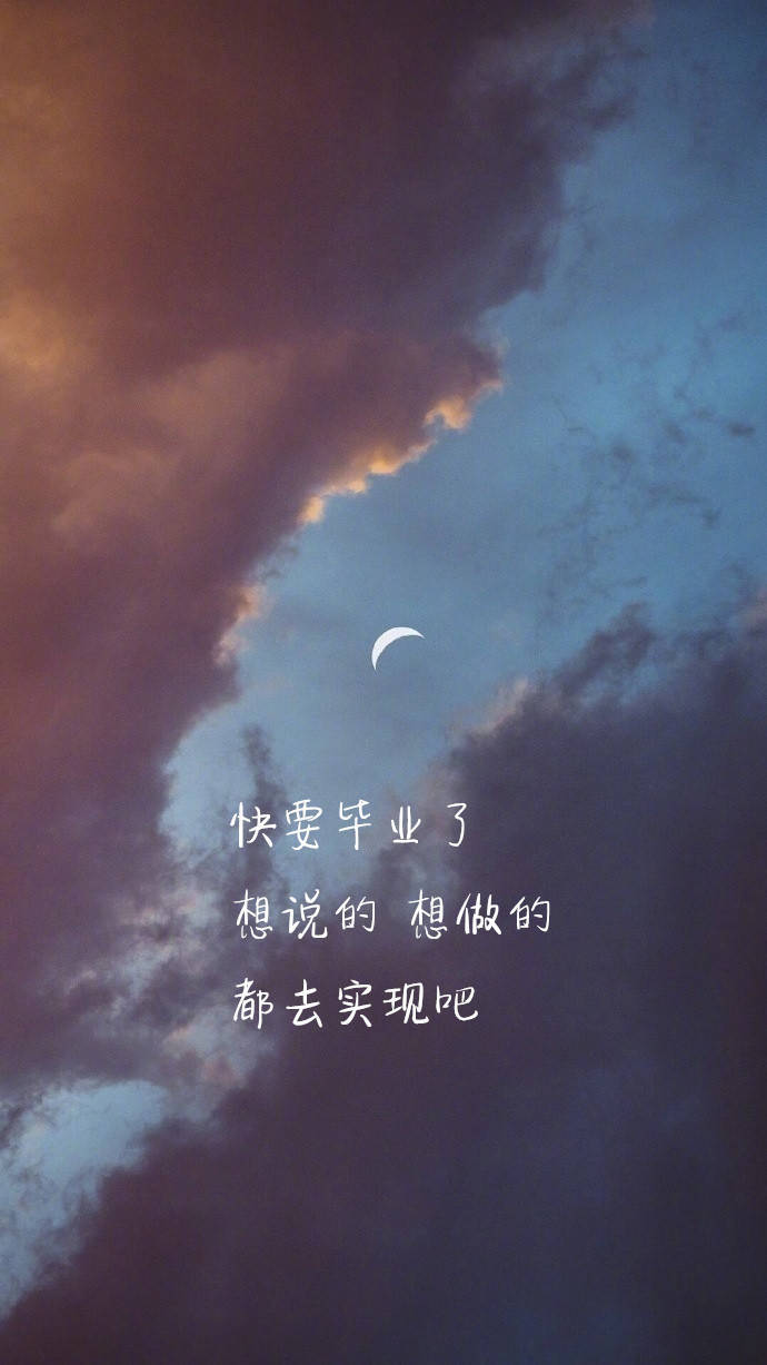 暗哪