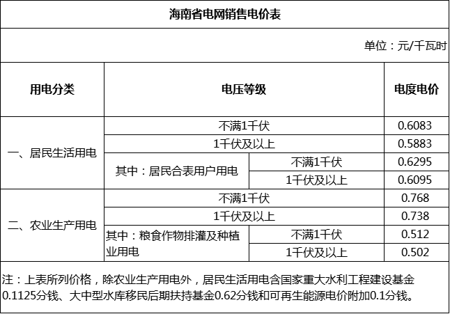 81abdb264fe14601907d2fcf88d7451d.png