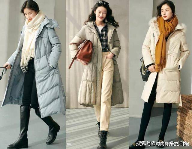 颜色 冬天穿羽绒服不一定配紧身裤，这几种搭配既青春减龄，又百搭显瘦