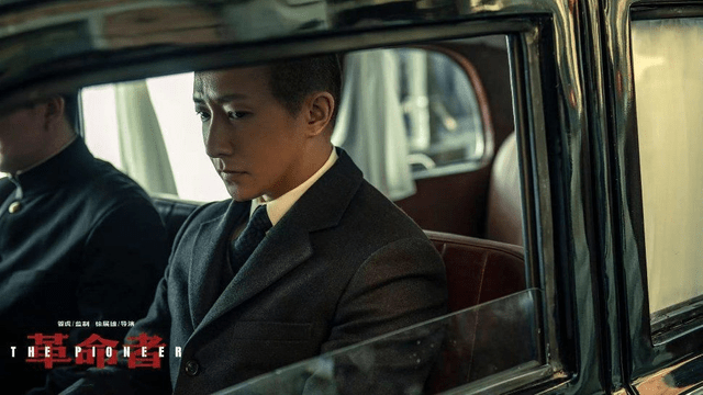 演技|张馨予恢复营业,搭档韩庚、王千源出演缉毒电影,杀青海报有看头