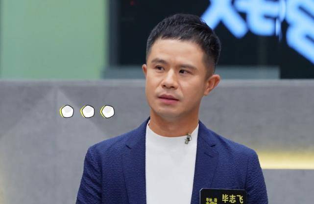 李成儒又開懟了樑龍畢志飛話題多導演請指教口水大戰開始