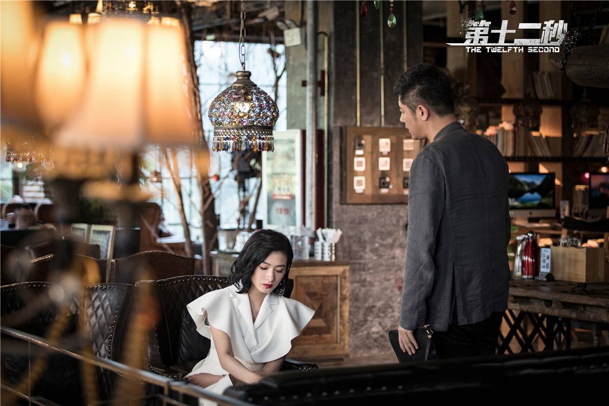赵亦|《第十二秒》是照搬小说剧情，还是会魔改结局？临收官唯恐烂尾
