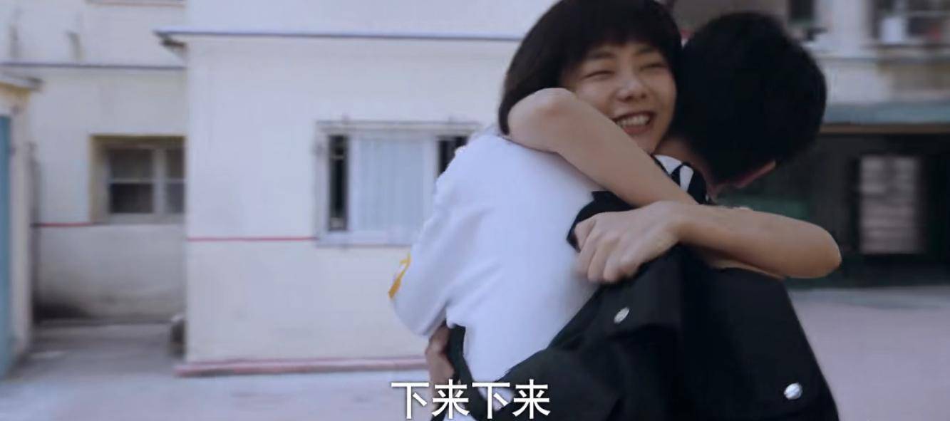 程真真|“考拉抱”别硬加，杨紫李现一抱甜到齁，他们一抱尬到你发慌