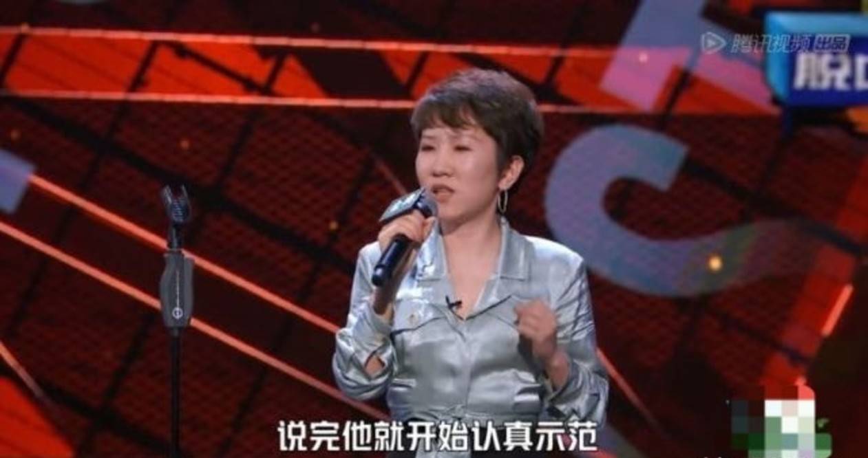 节目组|《脱口秀大会》越来越好看,孟川批判粉圈乱象,张踩玲爆老公糗事!