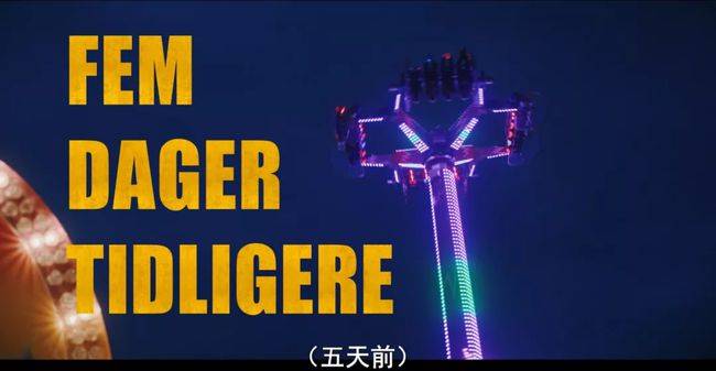 铁锤|《死亡之雪》导演最新“鬼作”，昆汀看了直呼内行