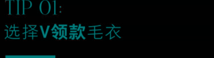 整体 白百何有多宝藏？不仅演技在线，这次还靠毛衣穿搭出圈