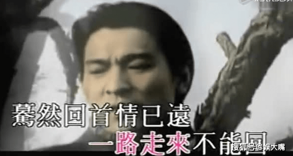 tvb|刘德华被培养的爱徒坑4000万，对方跳槽tvb做龙套，曾靠救济金活