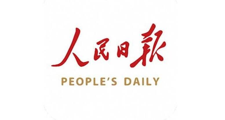 人气排行榜第一名_2021年最新中国女明星人气榜,第一名实至名归,第二名出乎意料!