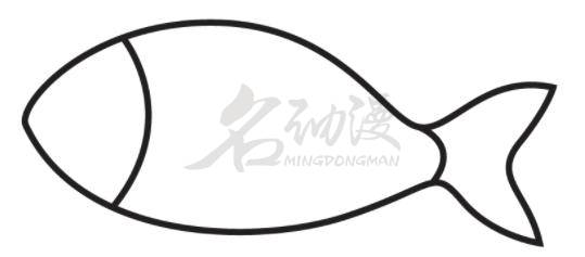 卡通中的鱼怎么绘画 画法 全网搜