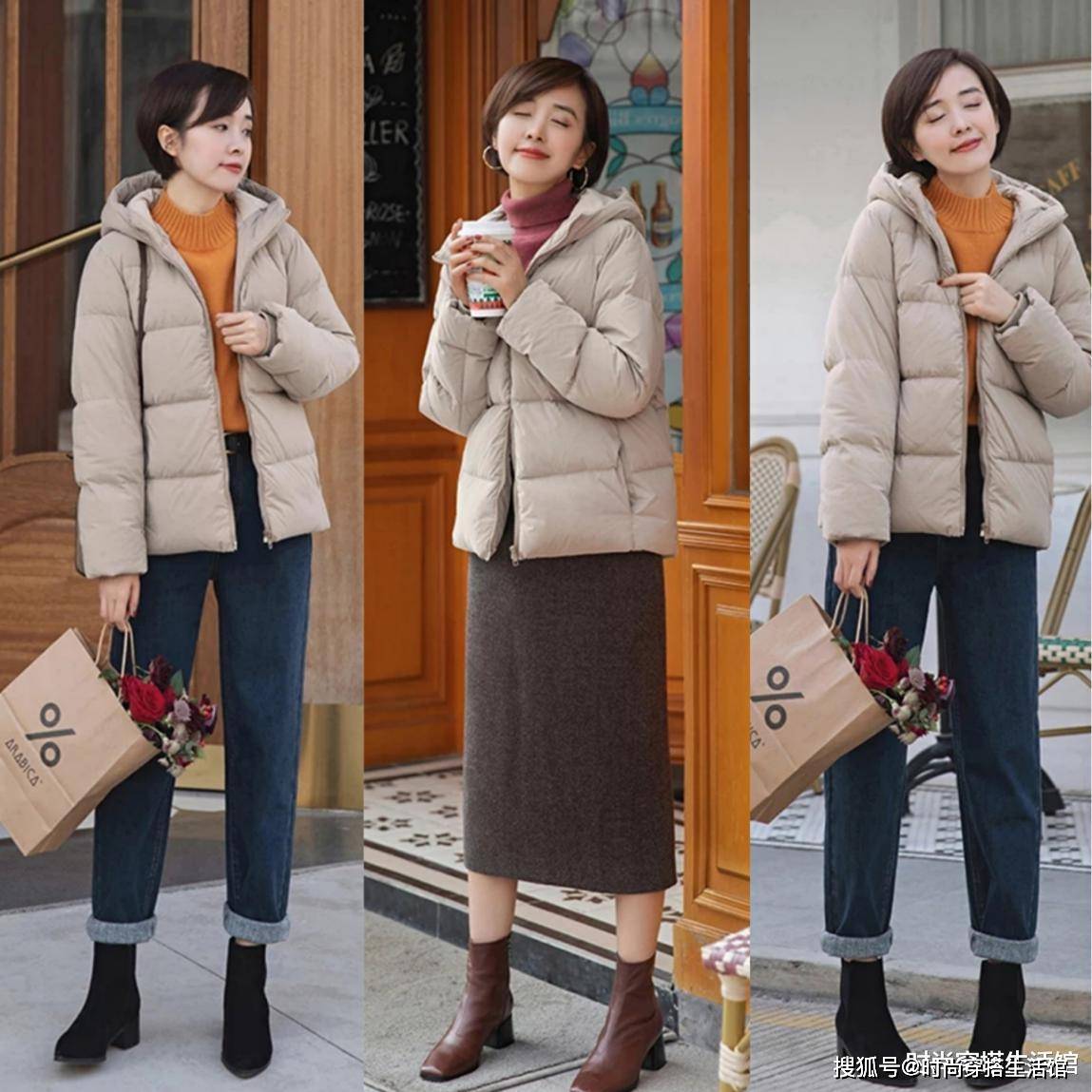 颜色 冬天穿羽绒服不一定配紧身裤，这几种搭配既青春减龄，又百搭显瘦
