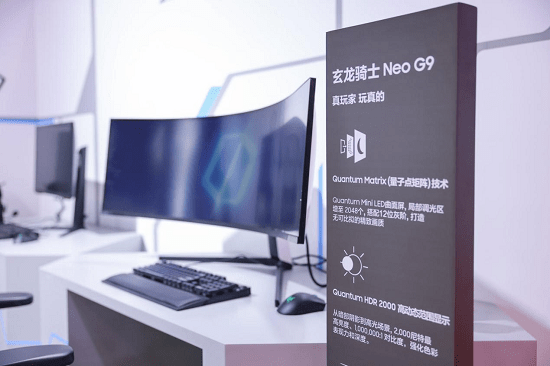 产品|为创新和优质而生 三星显示器多款产品亮相进博会