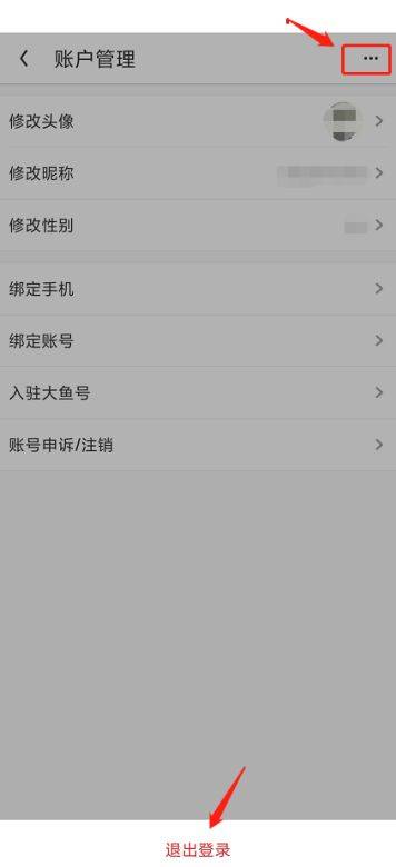 就离谱！微信公众号里没法下载的顽固小视频，我用QQ浏览器秒破解