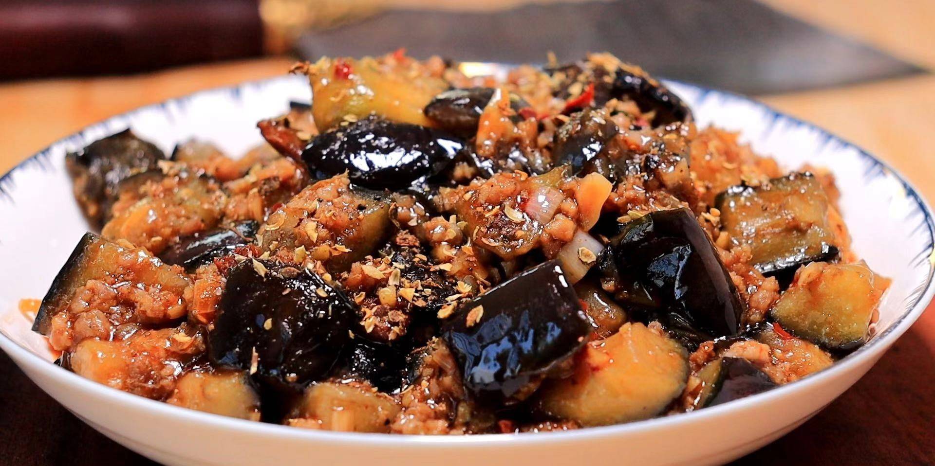 教大家麻椒肉末茄子的做法做法简单味道美味非常的下饭