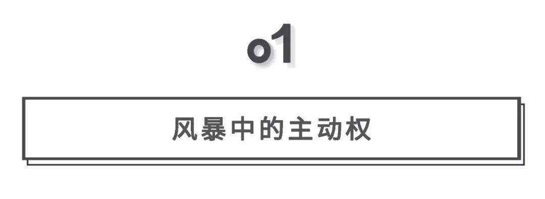 奥兰|专访奥兰中国郑俊杰：火遍全网，奥兰中国如何打造爆款红酒？