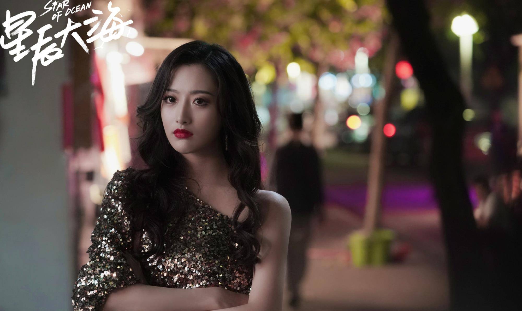 国产|收视第二，全网从丑拒到真香，国产“大女主”剧终于迈进了一大步