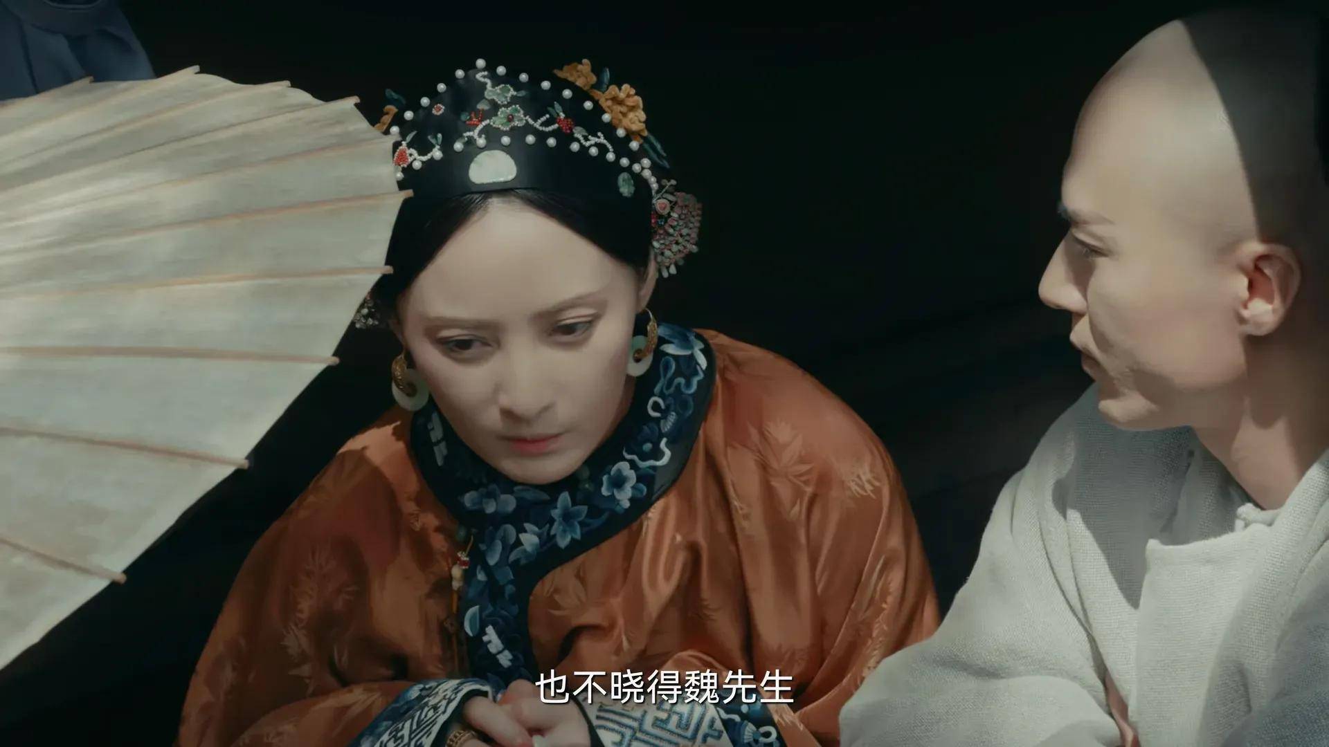 因为|《当家主母》播出，节奏太快，上来就捉奸，男二第八集才登场