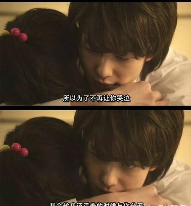 情侣|电影私藏丨30部适合情侣一起看的爱情电影