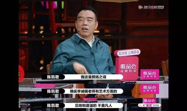 张艺谋的2008完整 2b191ad69b754b69a3d3baf1ffd3eaee.jpeg