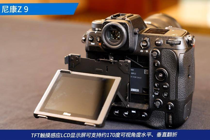全新 AI 演绎 8K 专业摄影新标杆！ 尼康 Z9 深度评测