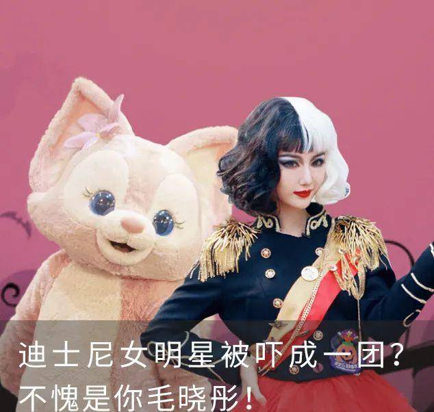 雪地FUNFUN而谈｜女明星初雪拍照秘籍，我全都有