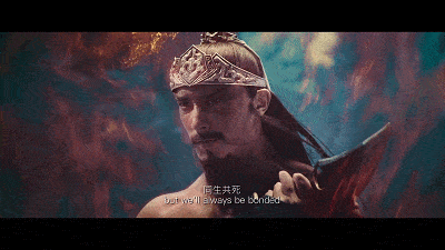 关羽|毁掉了至尊宝，再毁掉关羽，韩庚一出手果然杀伤力强大？