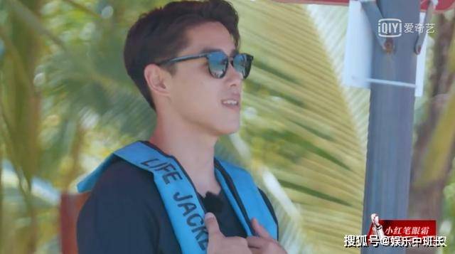 节目组|《机智的恋爱》乌兰和吕珊是真心相爱,其他CP都是节目组在干预