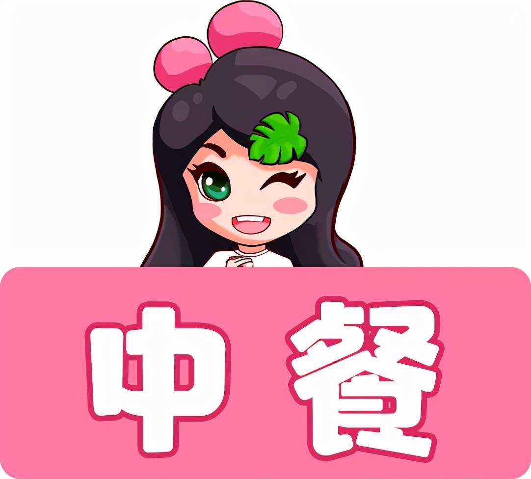 吃什么瘦得快还不饿 470db6af34714e46b884663cd910901d.jpeg