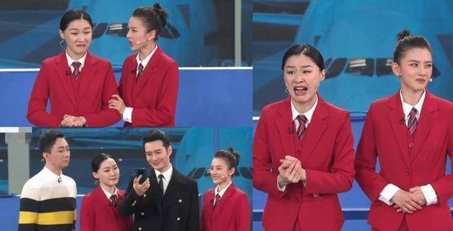 百乐门|金婧初选就被淘汰，黄渤一语道破真相，究竟是怎么一回事？