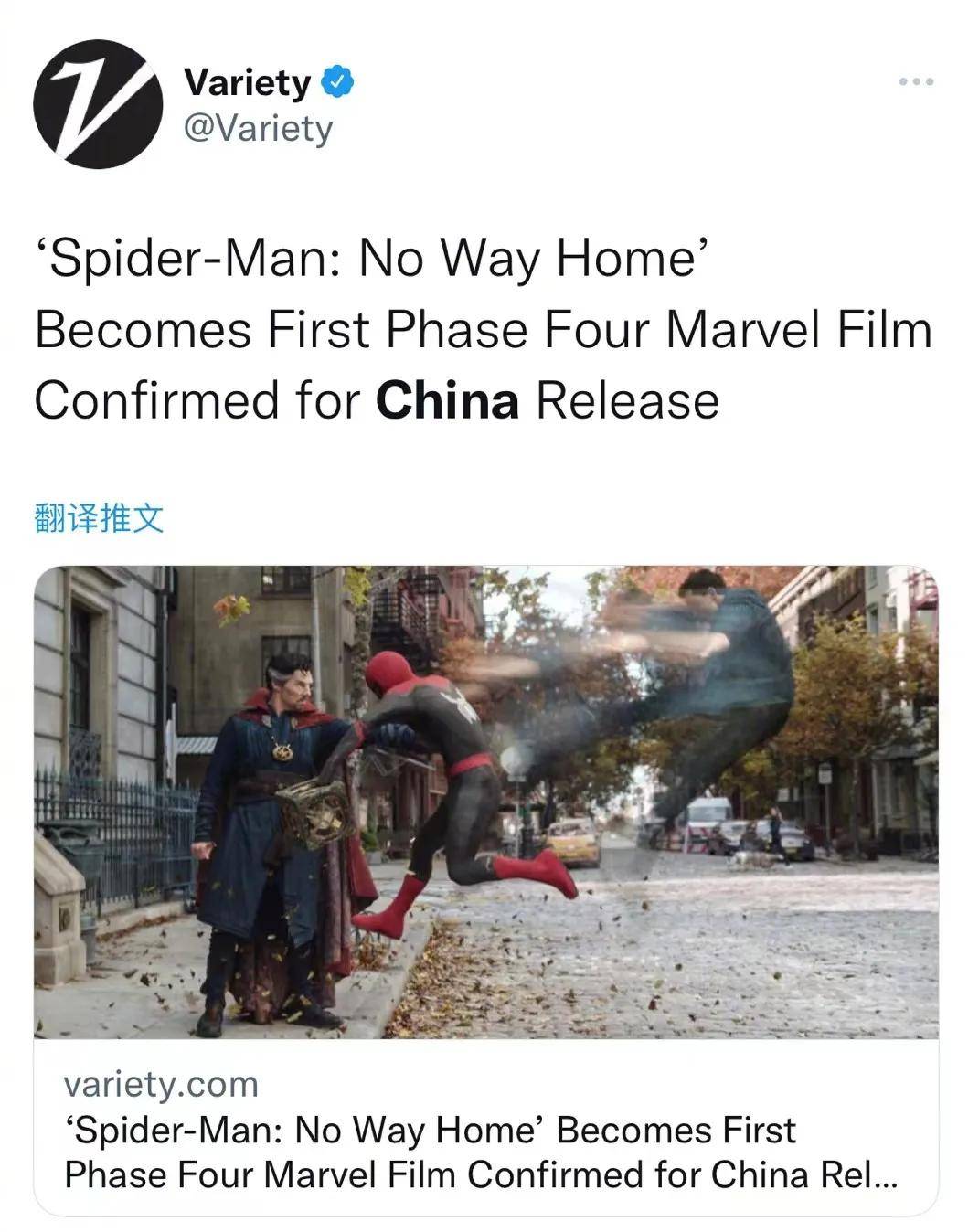 全球|连续4部漫威错失内地市场?