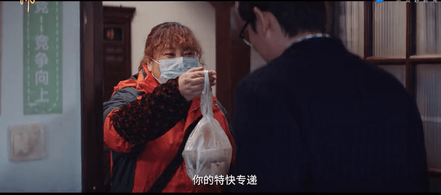 生活|这部黄渤贾玲暖心新片，才一个预告片，就透支了我一整年的眼泪