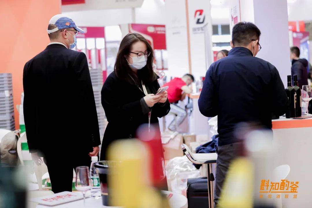 展位|来了!斟知酌鉴葡萄酒联盟亮相ProWine Shanghai 2021,开启美酒盛典