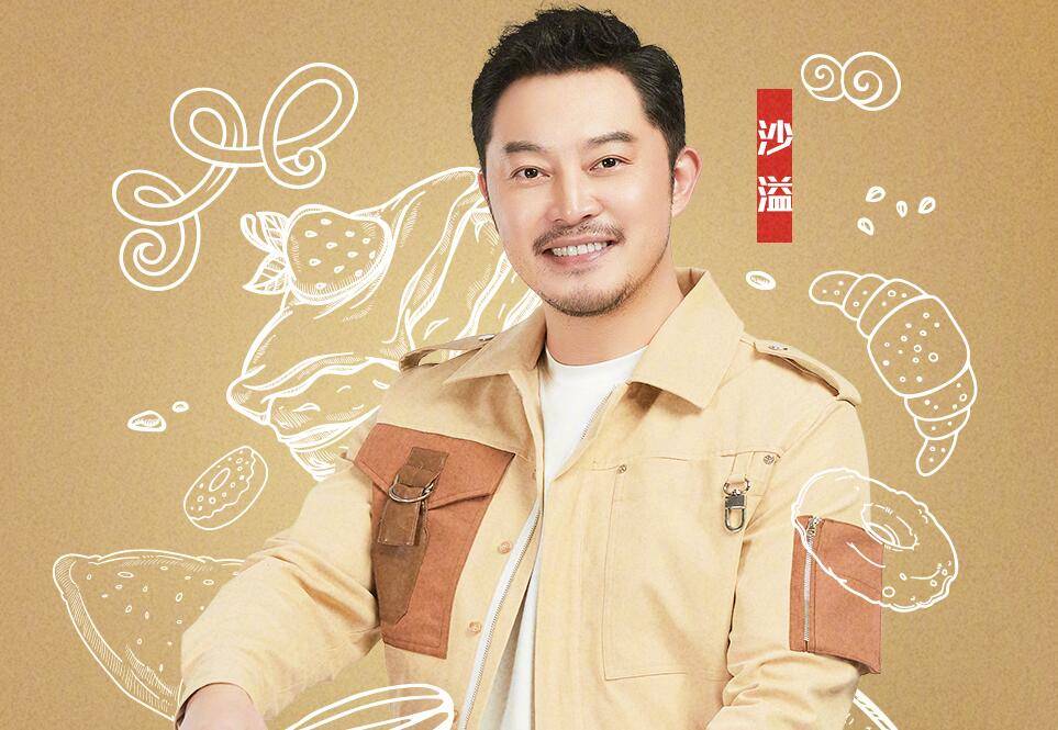 痛点|《跑男》一直被姚译添隐藏的痛点，没想到新导演只用三期就暴露了