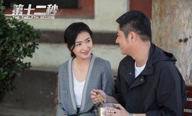 演技|湖南卫视又出王炸剧，才播2集收视破1.7，老戏骨演技惊艳众人