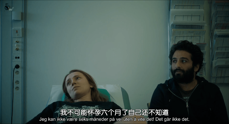 电影|“生而不养“竟然不是罪过？这部挪威少女意外怀孕题材片，也太大胆了吧！