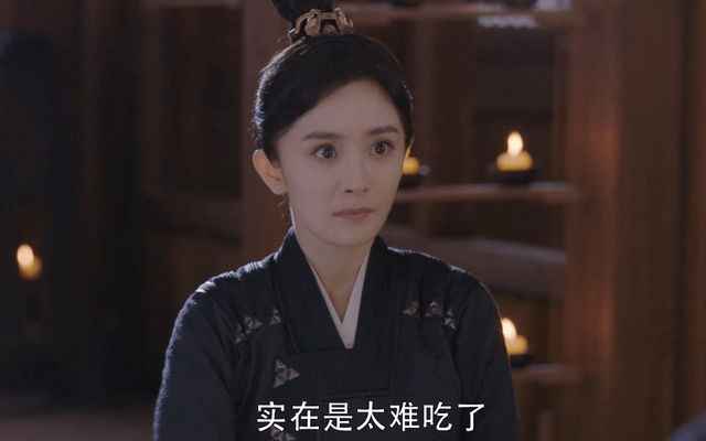 陈伟霆|《斛珠夫人》开播遭吐槽，杨幂状态不佳全靠滤镜，陈伟霆溜肩被嘲