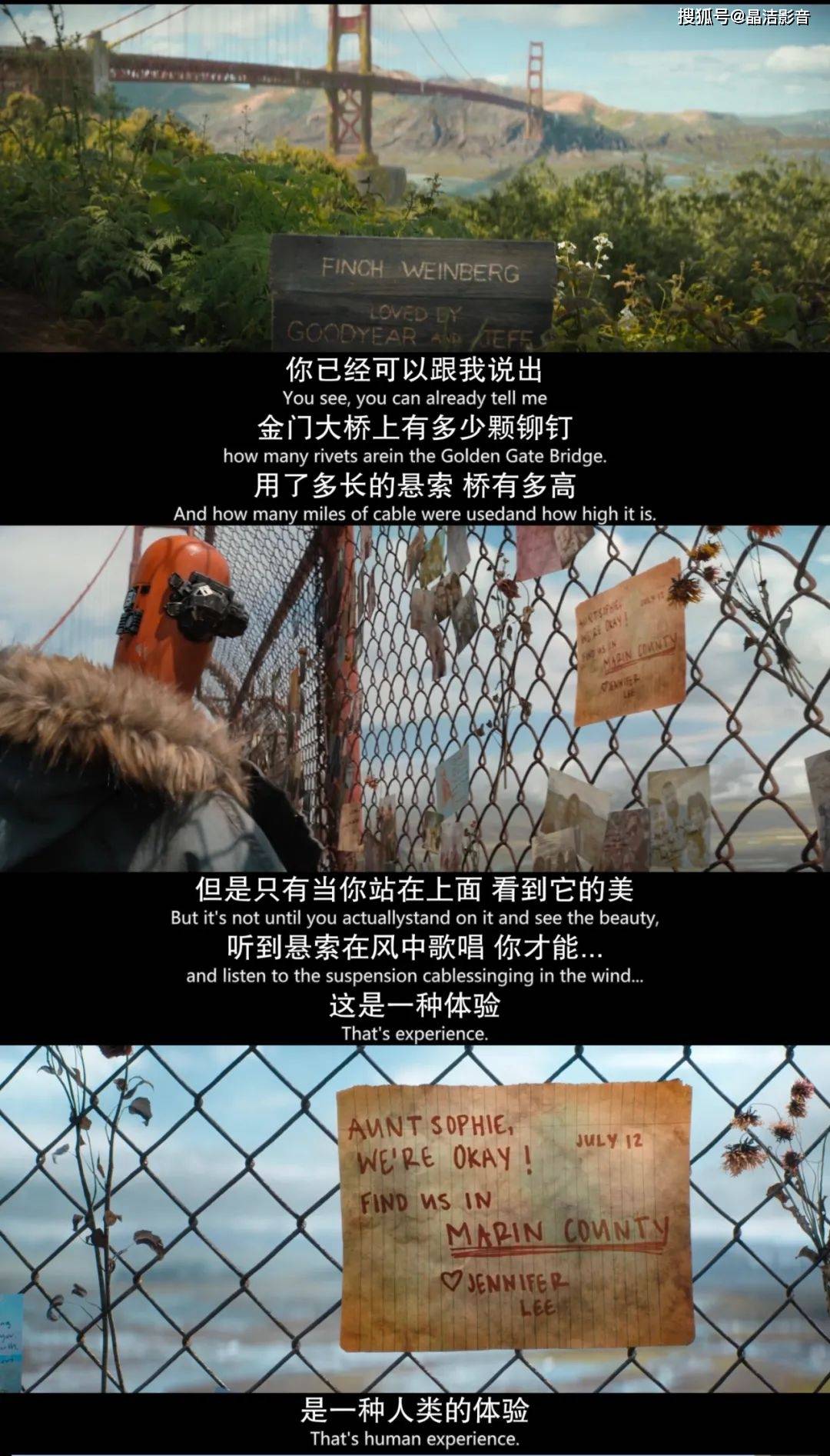 大脑|终于顶起来了，萎靡的好莱坞大片！！！