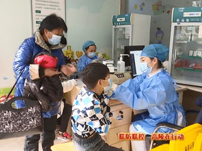 接种|高陵区全面启动3-11岁人群新冠病毒疫苗免费接种工作