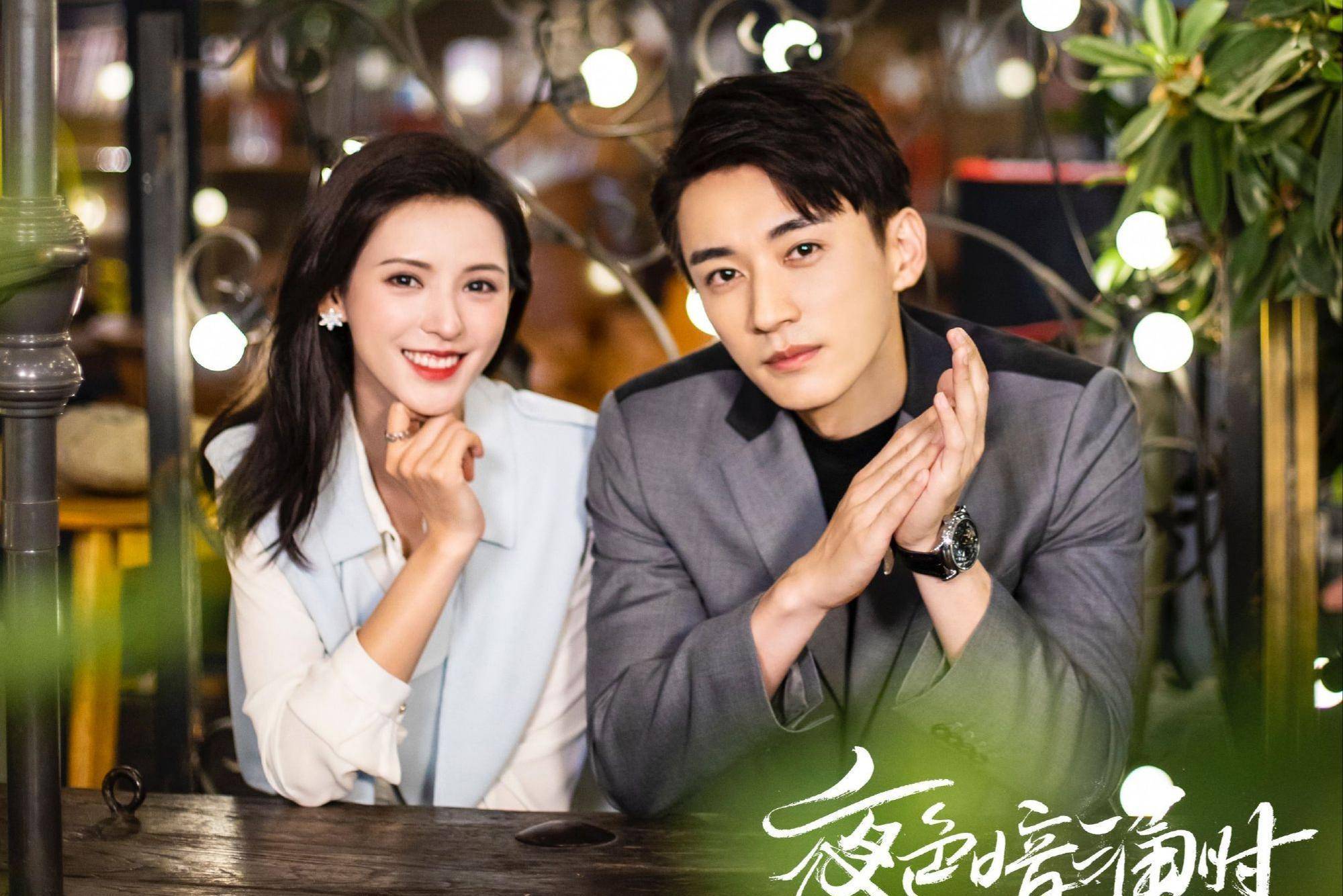 张予曦|张予曦、陈星旭新剧同天开播！前者题材占优，后者立意更为高远