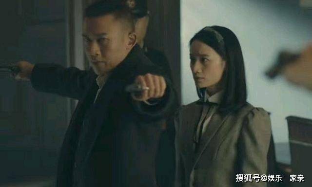 什么|《前行者》反转结合回忆，裴如海的炫耀，间接暴露了陆怡的身份