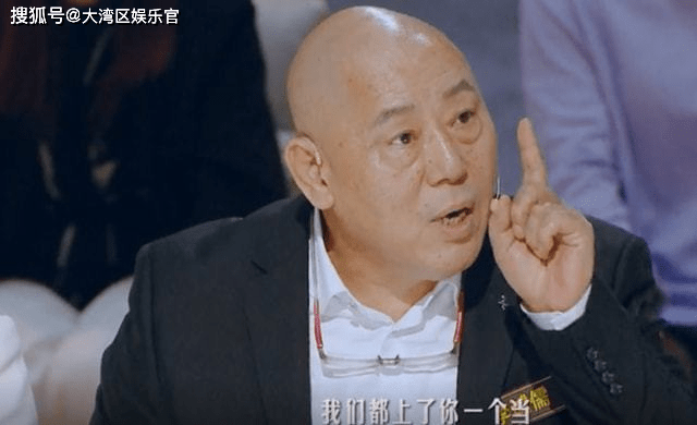 吴京|评吴京时口若悬河，上综艺却成众矢之的，毕志飞终于领教残酷现实