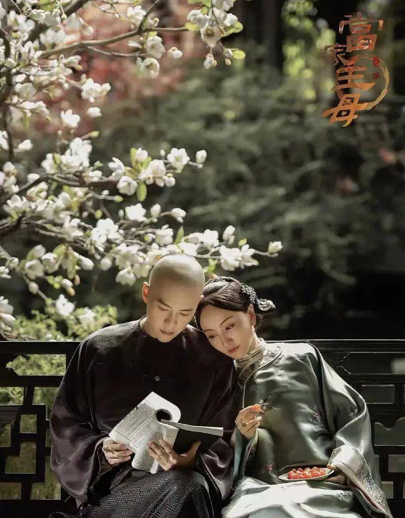 蒋勤勤|【当家主母】丨又是一部大女主？蒋勤勤出马吊打小花甜剧