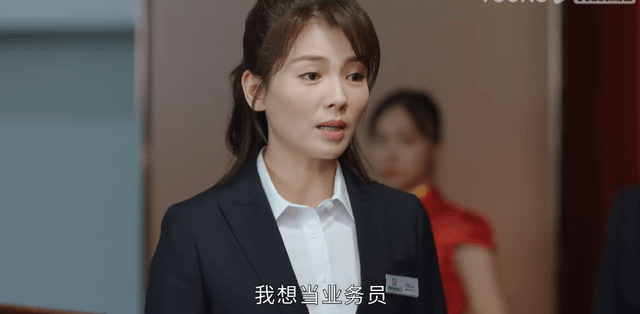 密码|《星辰大海》的收视密码：目的明确的极致狗血，就赢了