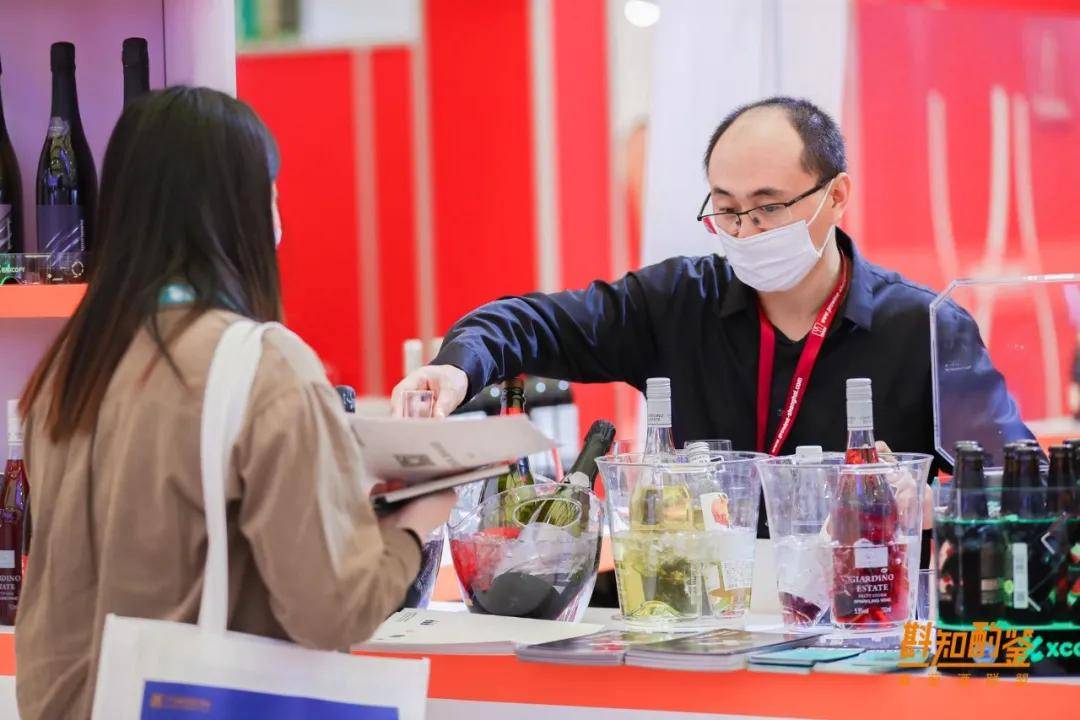 展位|来了!斟知酌鉴葡萄酒联盟亮相ProWine Shanghai 2021,开启美酒盛典