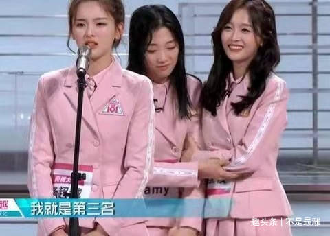 白甜|初中毕业去打工,出道两年登上福布斯名人榜,杨超越真是傻白甜?